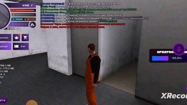 играю в матрешку рп делаю ремонт квартиры. смотреть онлайн