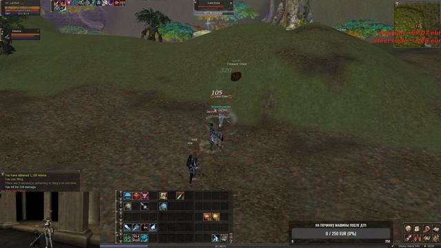 тест нр.4 LineAge2 Flauron x3 интрелюд смотреть онлайн