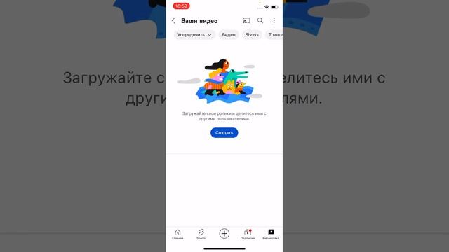 Снимаю с нового телефона токсики мне отрубили другой телефон обращение ко всему токсик складу. смотреть онлайн