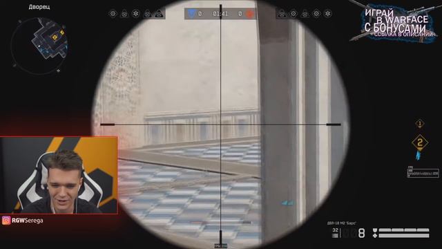К ТАКОЙ РЕАКЦИИ НУЖНО СТРЕМИТЬСЯ в WARFACE! - ЙОДА и ПАНИКА бы ОФИГЕЛИ! смотреть онлайн