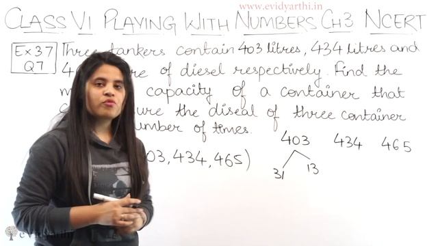 Q 7 - Ex 3.7 - Playing With Numbers - NCERT Maths Class 6th - Chapter 3, New Syllabus 2023 CBSE смотреть онлайн