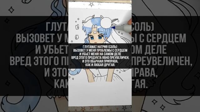 Почему они всегда нам врали? смотреть онлайн