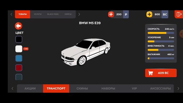 МЕНЯ ВЗЛАМАЛИ И украли аккаунт!!! ЖИЗНЬ С ЧИСТОГО листа смотреть онлайн