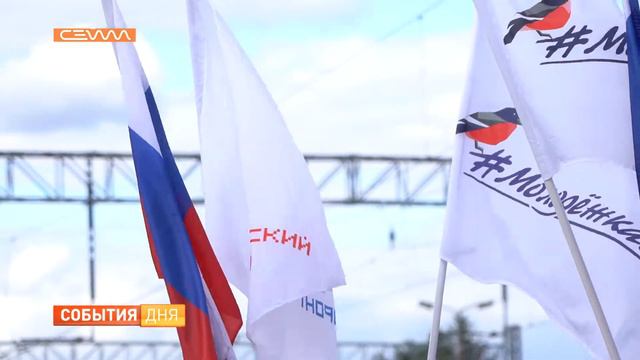 Куряне присоединились к Всероссийской акции «Поезд помощи Донбассу» смотреть онлайн