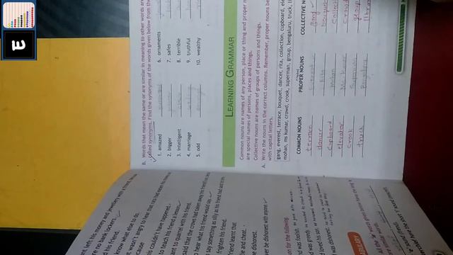 Class 4th, English, Chapter 2. The Clever Merchant (Lecture 6) смотреть онлайн