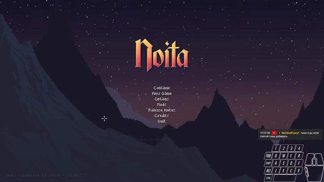 новый забег смотреть онлайн