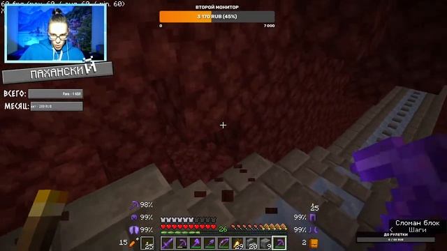 SubShield - Создаём ферму аксолотлей! | САБШИЛД