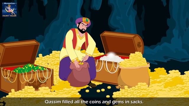 АлиБаба ба 40 дээрэмчин | Alibaba And 40 Thieves In Mongolian | үлгэр |үлгэр сонсох| монгол үлгэрүү