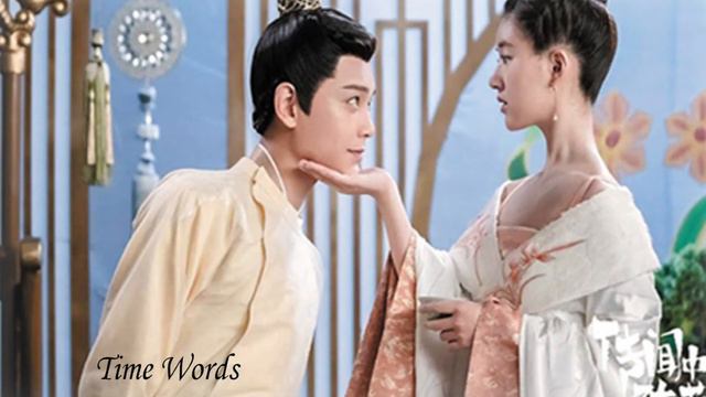 Xu Liang (徐良) - Feng Qing (风清) (The Romance Of Tiger And Rose OST)