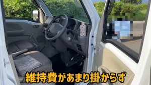 【めっちゃ便利】エブリィ納車！漢のマニュアル！【SUZUKI EVERY(DA17V)】