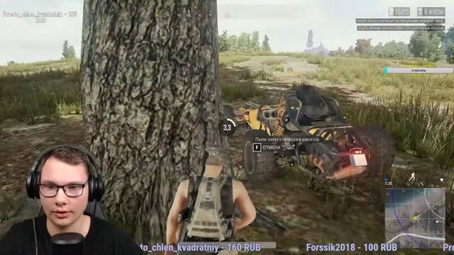 ?ИГРАЕМ С ПОДПИСЧИКАМИ | ВЗАИМ ЛАЙК | МАЙНКРАФТ PUBG CSGO ПРИХОДИТЕ НА TWITCH (ОПИСАНИЕ)? смотреть онлайн