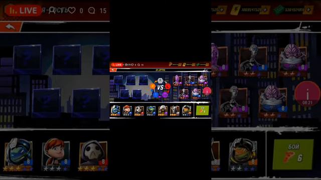 игры черепашки-ниндзя Легенды смотреть онлайн