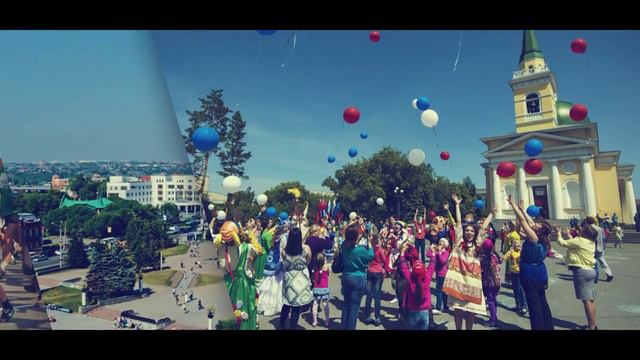 Городское активити «Омская азбука» смотреть онлайн