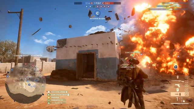 Battlefield 1 - По соображениям совести! смотреть онлайн