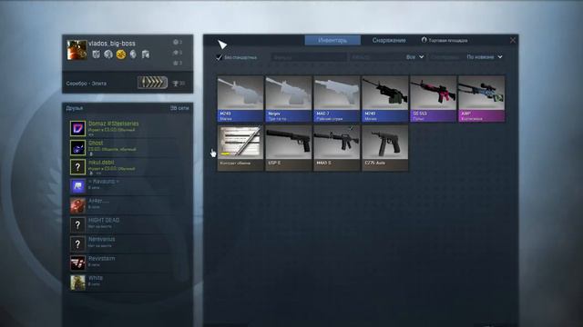 open кейс или как мы ушли в минус #2