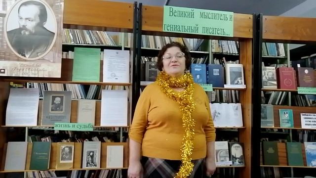 Достоевский Ф.М. Божий дар смотреть онлайн