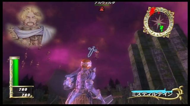 Zangeki no Reginleiv: Mission 55 смотреть онлайн