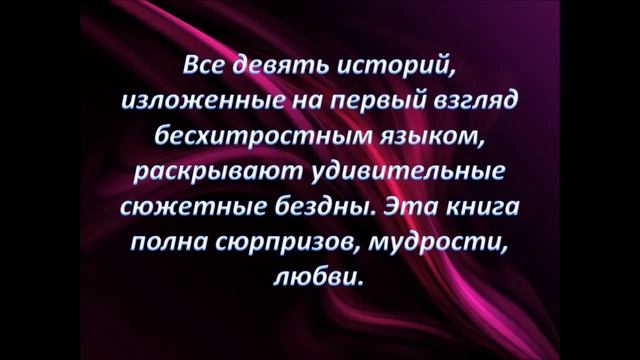 Лауреаты Нобелевской премии по литературе