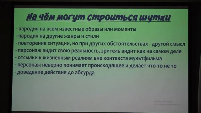 CG Event 2018. Татьяна Болотнова - Что будете шутить? смотреть онлайн