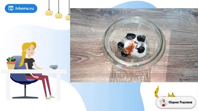 Сборник рецептов