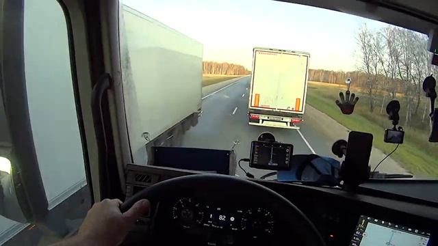 Стройка Мастеров