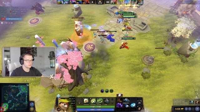 DOTA2 I 14.07.2022 смотреть онлайн