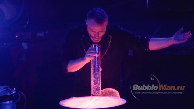 Светящийся столик