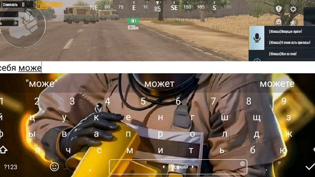 чел рассказал историю
а я ему дал лут