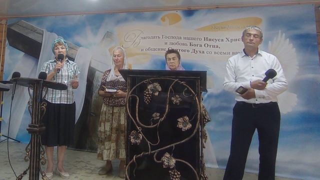 Выступление домашней группы 5 микрорайона (2023.07.16) смотреть онлайн