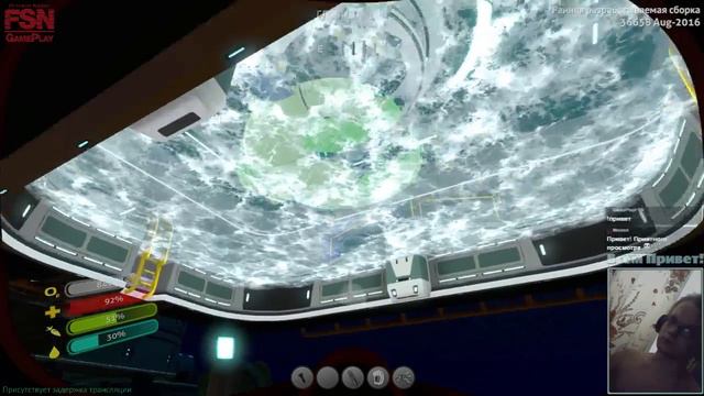 Подводный одинокий Стрим ❖SUBNAUTICA❖ EXPERIMENTAL VERSION №7 смотреть онлайн