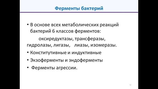 Прямая трансляция пользователя Аудитория 209 смотреть онлайн
