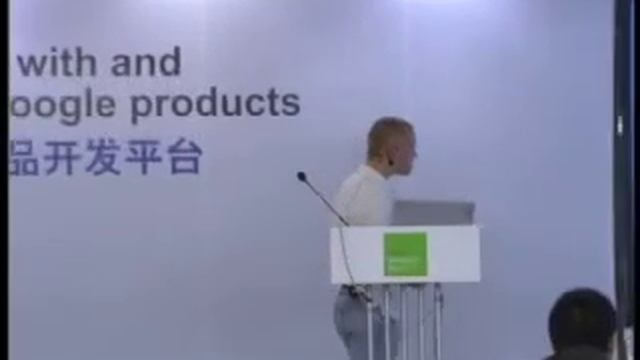 Google Developer Day Beijing-Guice,Java Dependency Injection смотреть онлайн