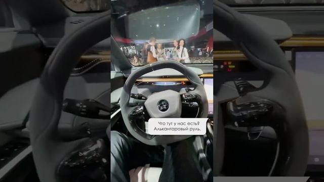 Выставка китайских автомобилей. CarX Москва! смотреть онлайн