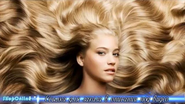 Тоник для волос помогает от расслоения кончиков