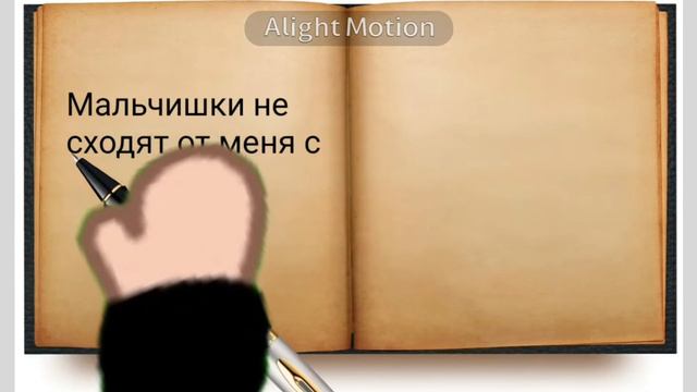 Мини клип "младшая сестра" смотреть онлайн