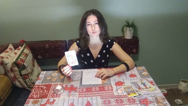 Код Имени. ТАРО НУМЕРОЛОГИЯ. Аркан Имени. смотреть онлайн