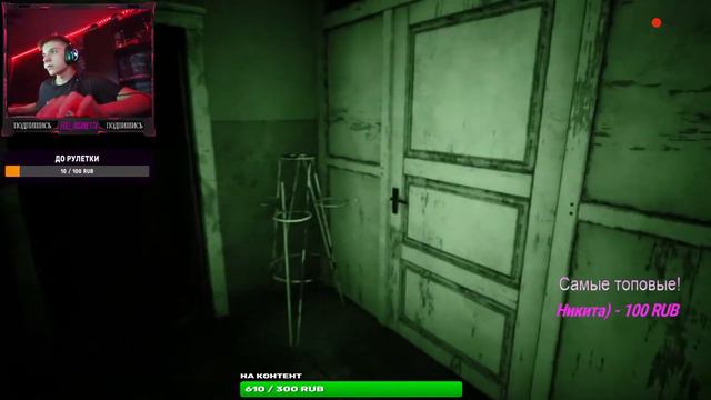💎СТРИМ SUMMER OF 58! ЛЕТО 58! СТРИМ ПО ХОРРОРУ!💎 смотреть онлайн