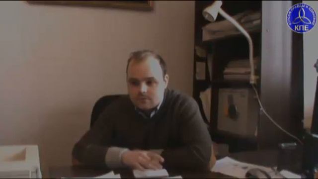 Типы строя психики смотреть онлайн