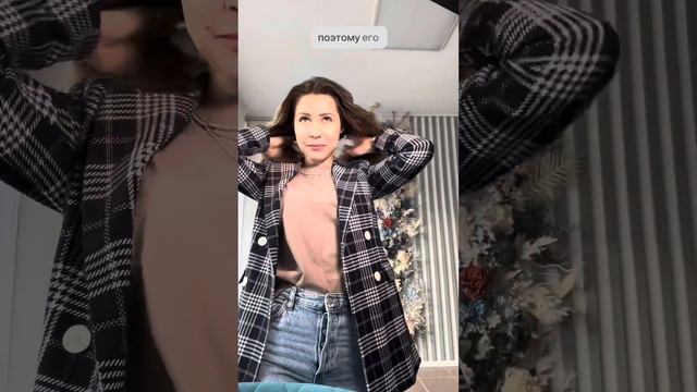 Текстурирующий спрей для объема. Объем без начеса. смотреть онлайн
