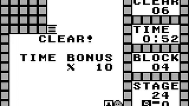 Flipull An Exciting Cube Game (US) (Game Boy)