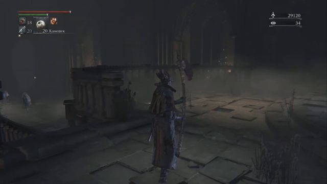 Системное прохождение Bloodborne #7 Тюрьма для охотников смотреть онлайн