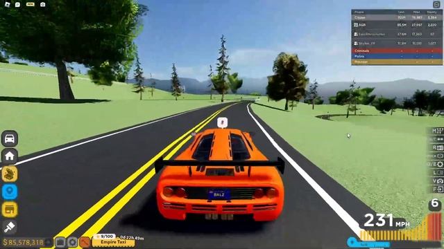 Top 5 BEST Cars In Driving Empire After Bugattis Removal! смотреть онлайн