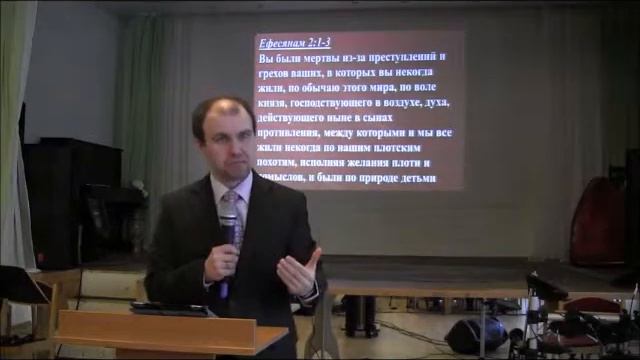 Кто ты или как жить по Божьему смотреть онлайн