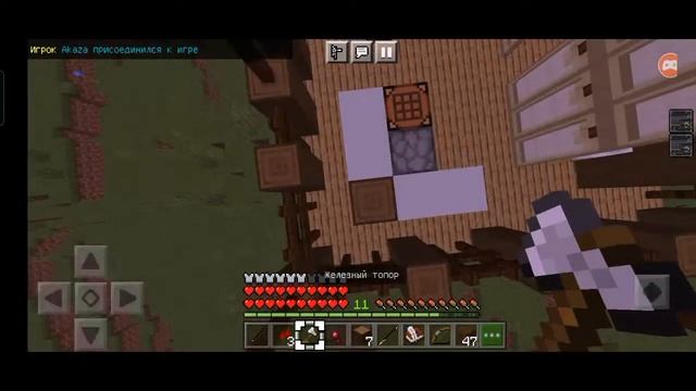100 дней клинок рассекающий демонов выживание в майнкрафте
