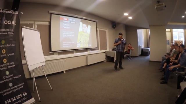 Зачем нужен менеджмент смотреть онлайн