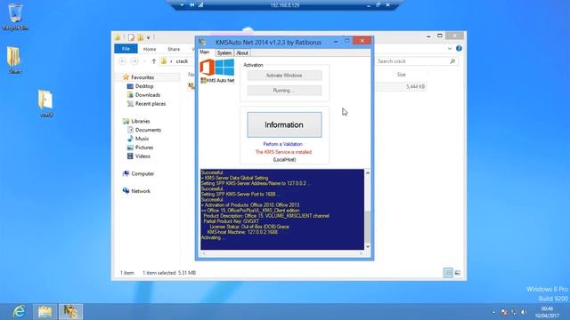 How To Crack Microsoft Office 2013