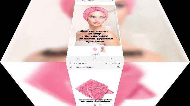 1 августа 2021 г. смотреть онлайн