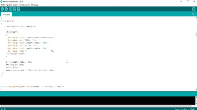 Arduino IR PC Remote смотреть онлайн
