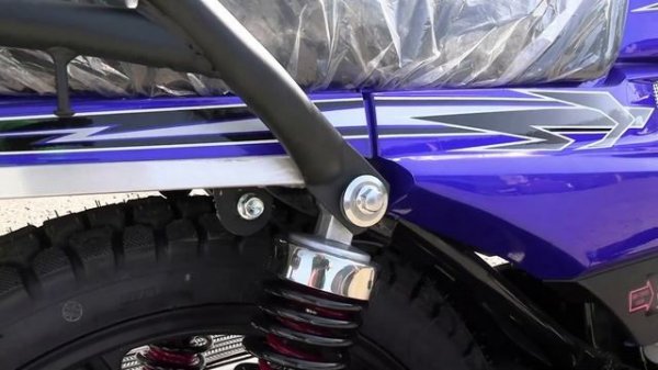 Мопед CROSSTRACK в синем цвете