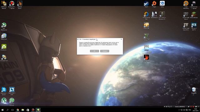 Что делать если закончился триал в Paint tool SAI смотреть онлайн